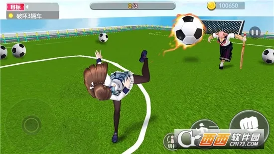 ӣ��У԰ģ��(У԰ģ����Ϸ)v1.0.2 app