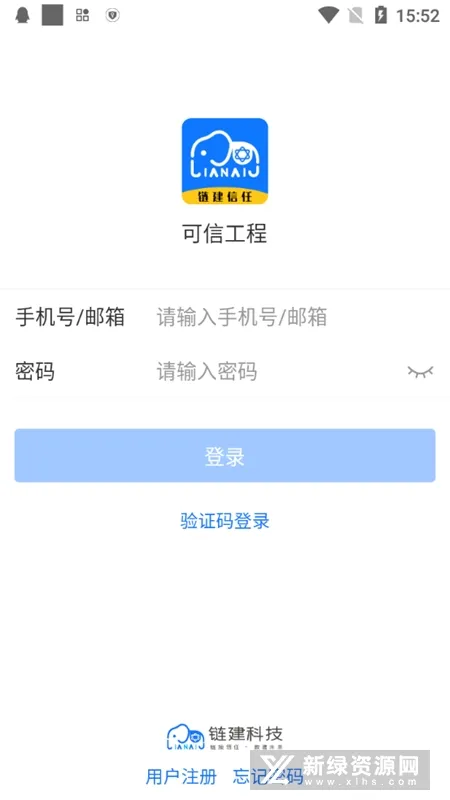 ���Ź���(���̹�������)v1.6.4 �ֻ���