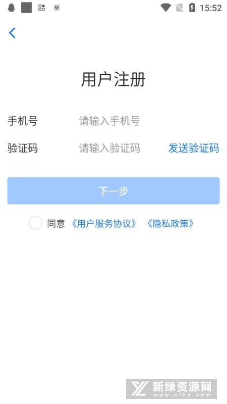 ���Ź���(���̹�������)