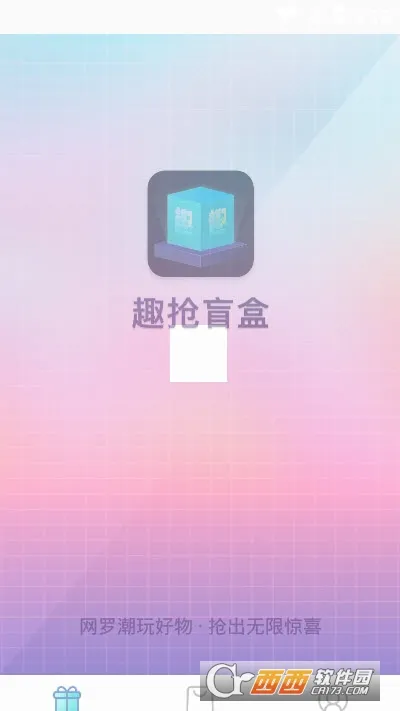 Ȥ��ä��(ä�й���ƽ̨)v1.0.0.0 ��Ѱ�