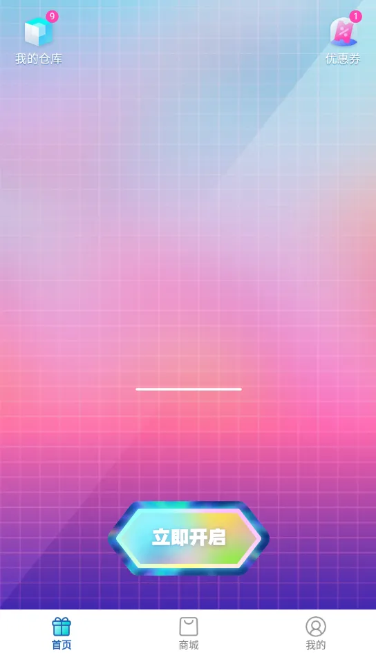 Ȥ��ä��(ä�й���ƽ̨)v1.0.0.0 ��Ѱ�