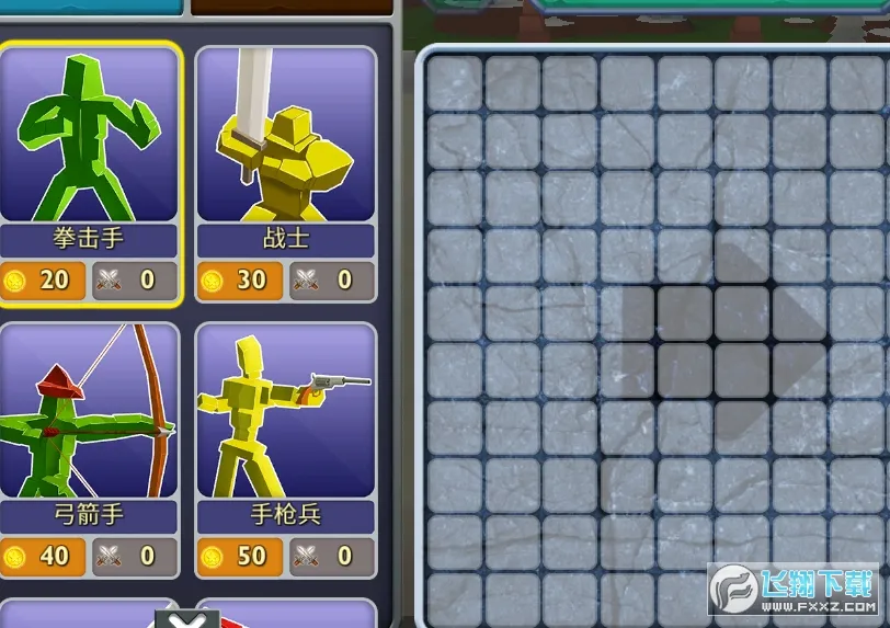 ָ��ģ��ս��(ս��������Ϸ)v1.6.135 �ֻ���