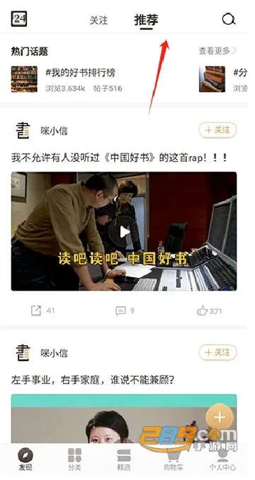 �乾����������ֻ���