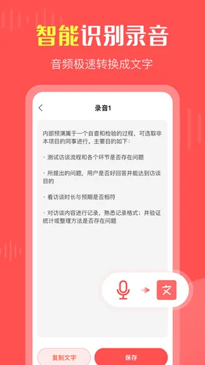 ��ӳ¼����2025���°汾