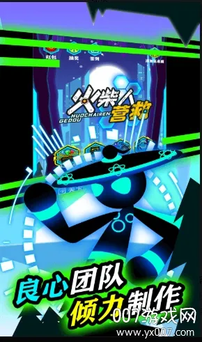 �����Ӫ��(����˴���)v1 �ٷ�����