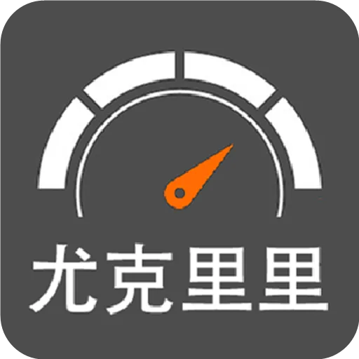 �ȿ��������2025���°汾v1.0 �ٷ�����