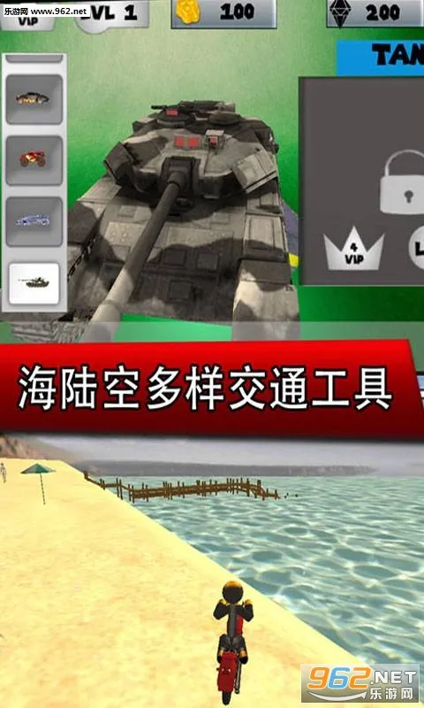 ����������Ӣ��(Ӣ�۽�ɫ����)v2.2 ��׿��