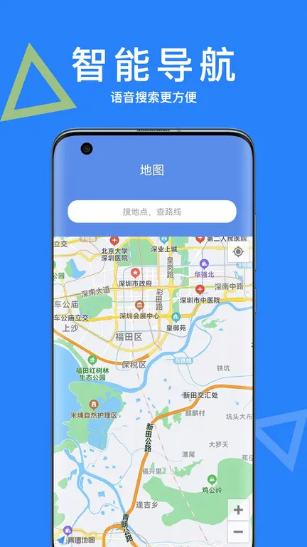����AI����(������������)v1.3.7 �ٷ�����