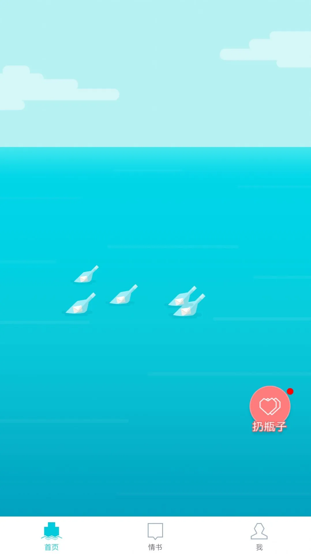 Ư��ƿ��(������������)v1.4.6 �ٷ�����