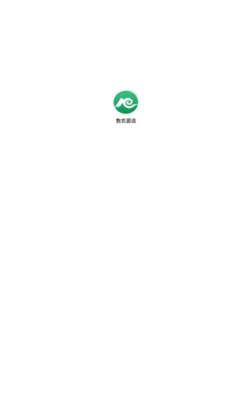 ��ũԴѡ�����ֻ���v2.2.0 ��Ѱ�