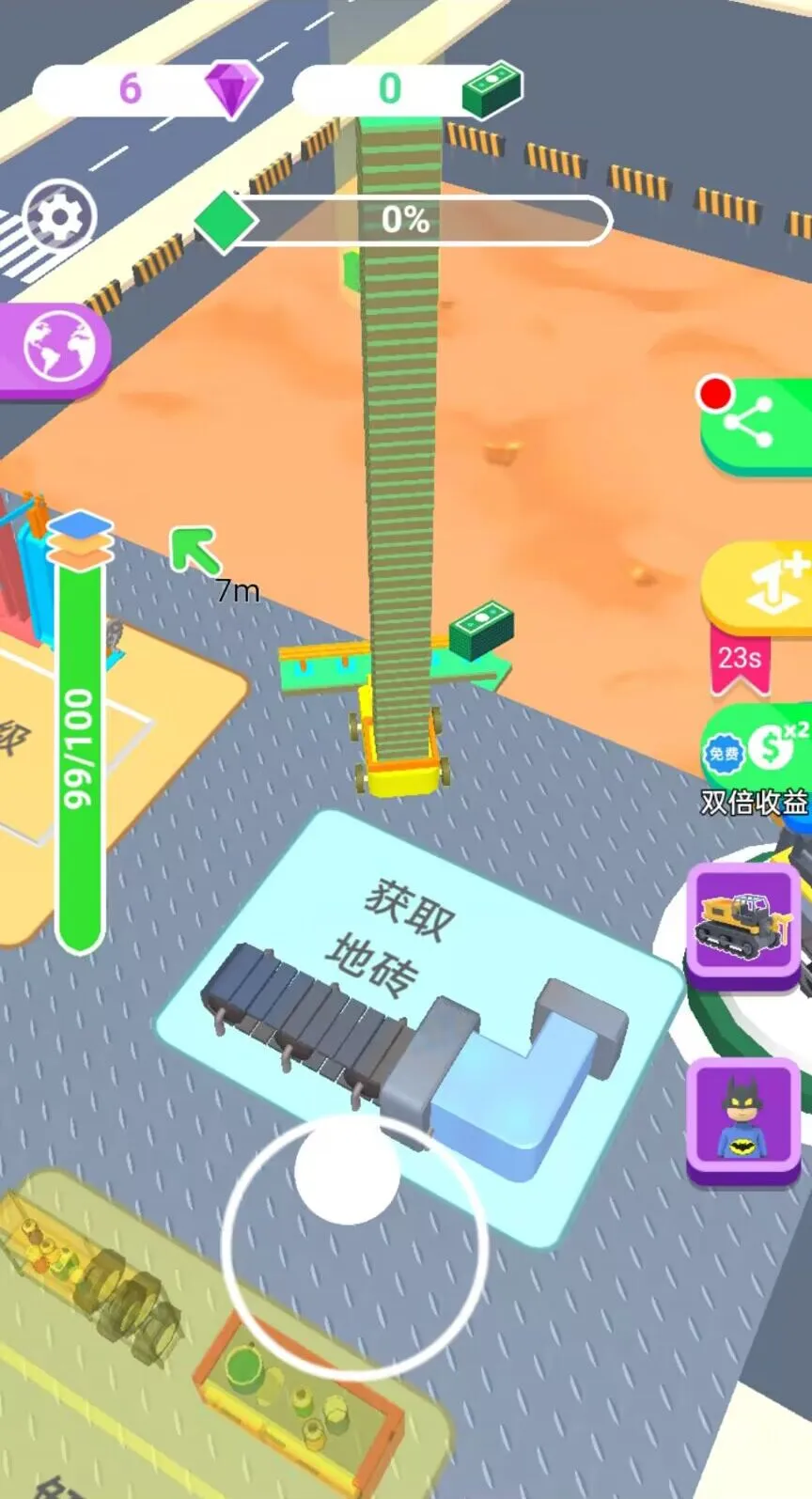 ���ɵ���(������Ӫ��Ϸ)v1.0.4 app