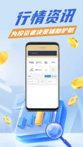 ���ջƽ�2025���°汾