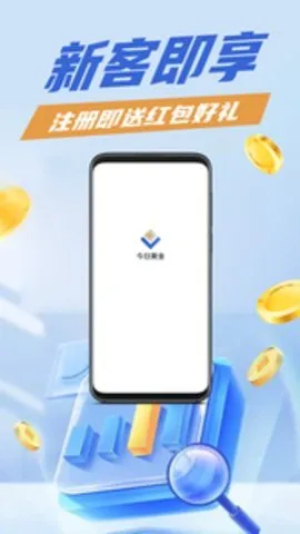 ���ջƽ�2025���°汾