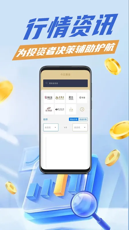 ���ջƽ�2025���°汾