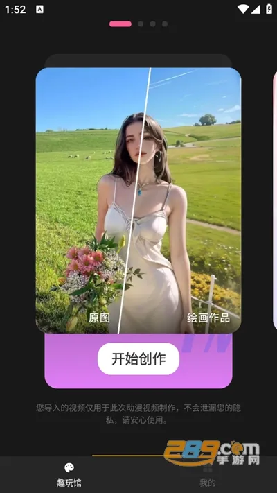 ��д��2025���ذ�װ