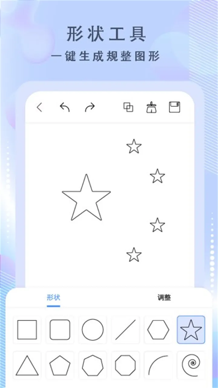 �滭����(�滭����)v4.0.6 app