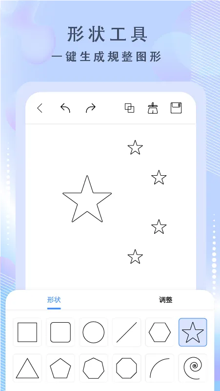 �滭����(�滭����)v4.0.6 app