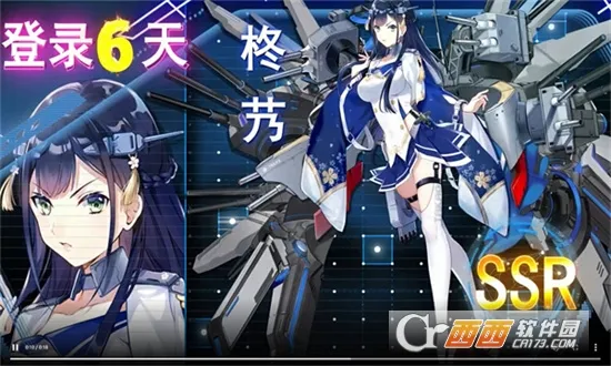 ԭ������2025���°汾v1.0.3 ��׿��