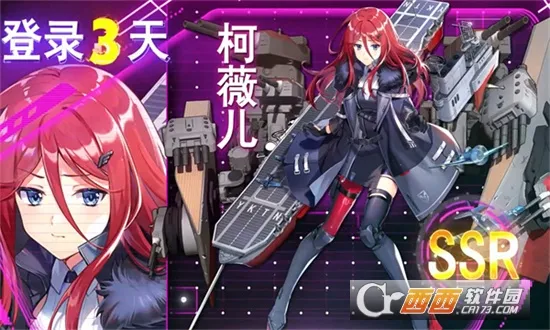ԭ������2025���°汾v1.0.3 ��׿��