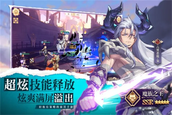 ԭ������2025���°汾v1.0.3 ��׿��
