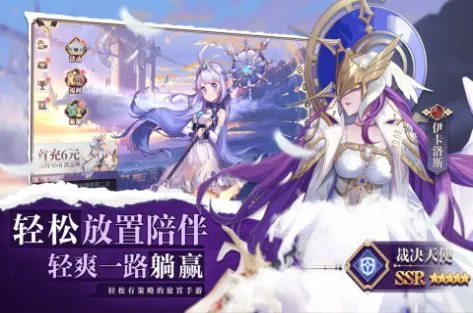 ԭ������2025���°汾v1.0.3 ��׿��