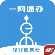 �������ҵ��(��ҵ�������)v1.4.5 app