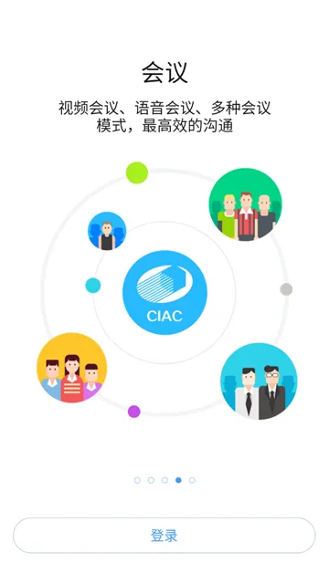 Ӧ��e��2025���°汾v10.7.0(1010) app