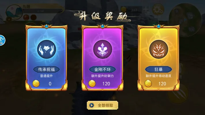 �������ģ��(���������Ϸ)v1.0 ��Ѱ�