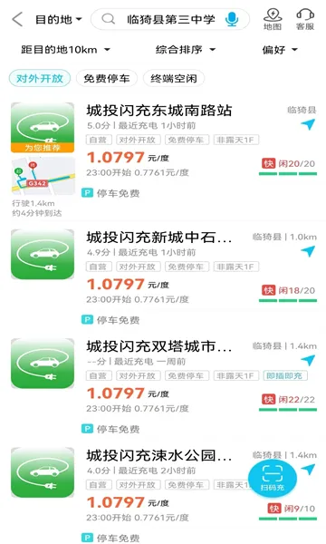 ��Ͷ���������ֻ���