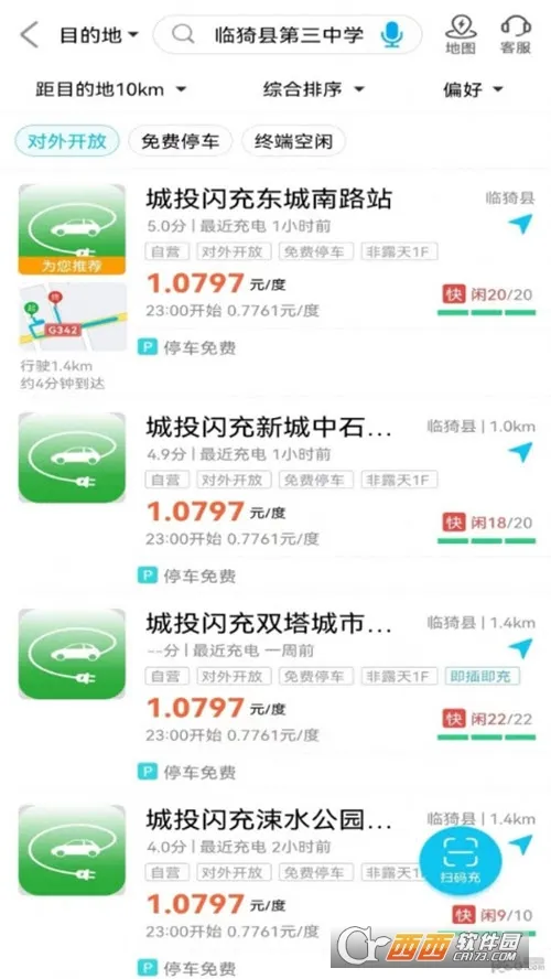 ��Ͷ���������ֻ���v1.0.1 �ٷ�����