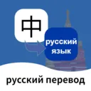 ���﷭��ͨ2025���ذ�װv1.6.3 �ֻ���