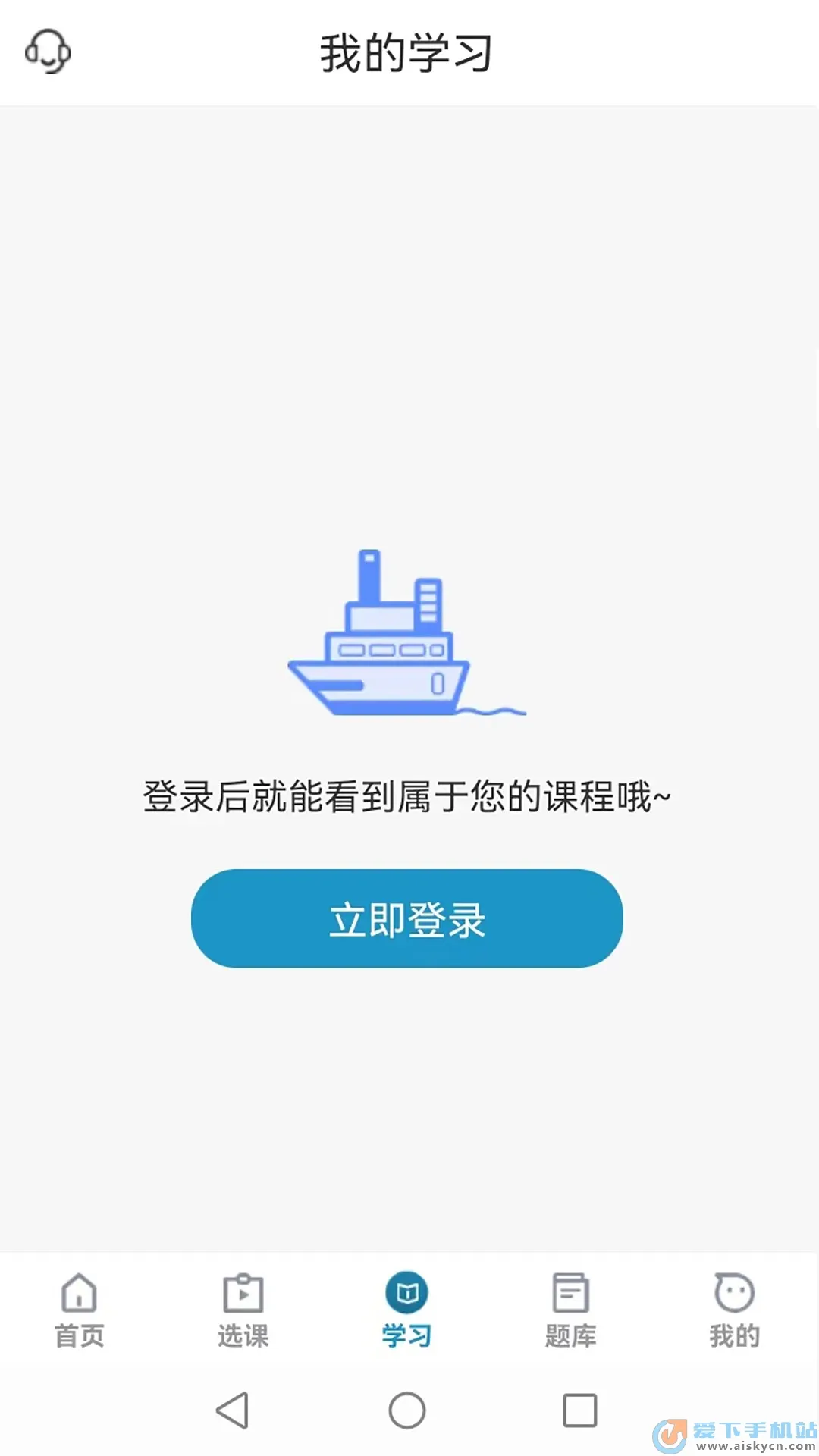 �������2025���°汾v1.0.3 �ٷ�����