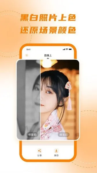 ������ǿ2025�ٷ����°汾