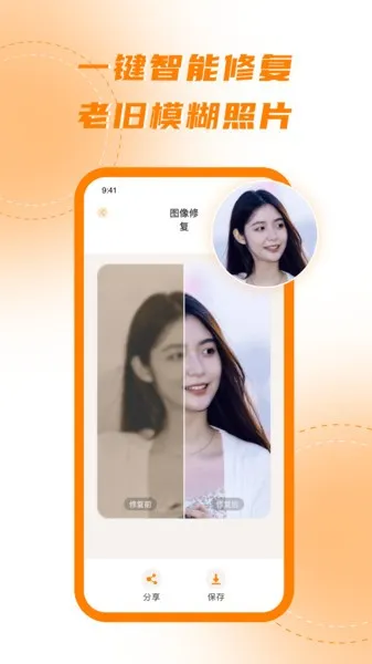 ������ǿ2025�ٷ����°汾