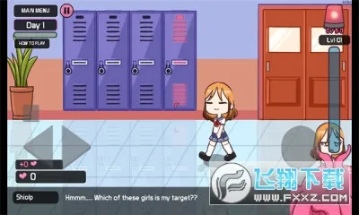 Lovecraft Locker(����ץ����Ϸ)