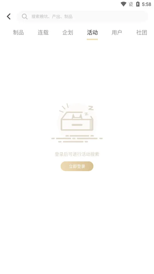 CPP2025�ٷ����°汾v3.14.4 �ٷ�����