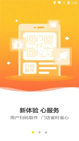 �ϴﳬ��2025����v4.21.3 �ٷ�����