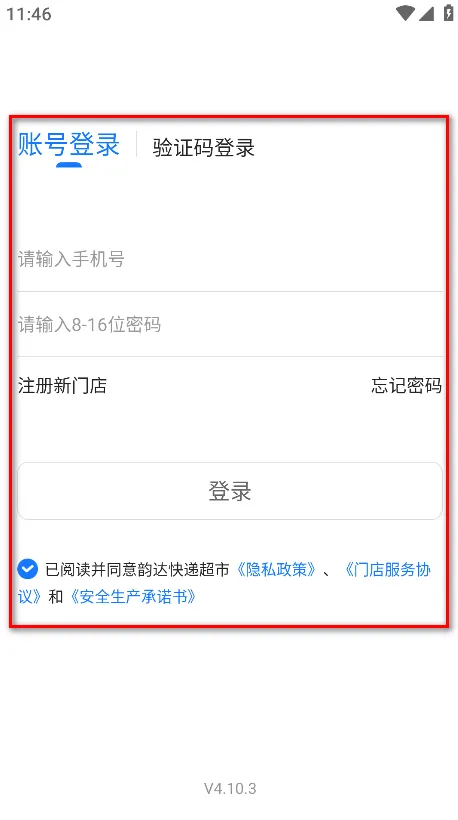 �ϴﳬ��2025����