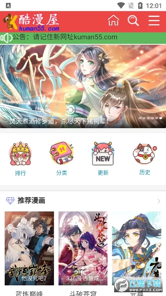 ������(�����Ķ�)v2.0 ��Ѱ�