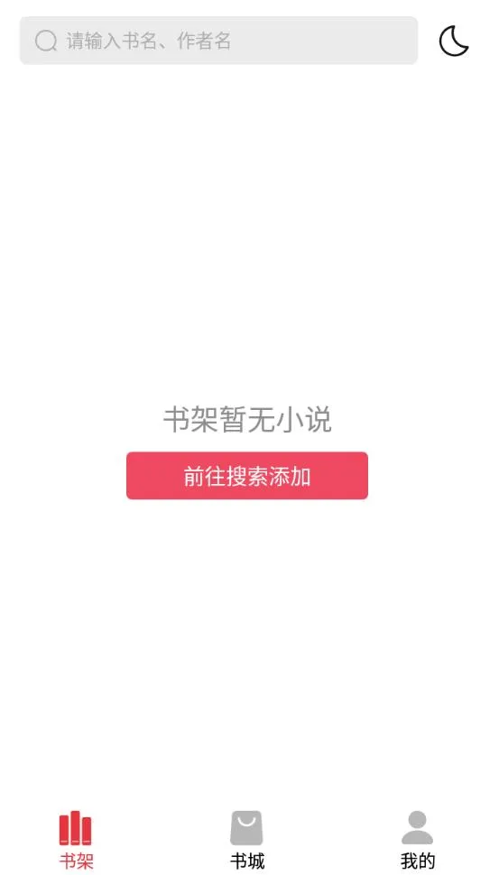 ֪�����鰲׿���ֻ���v1.0.0 ��׿��