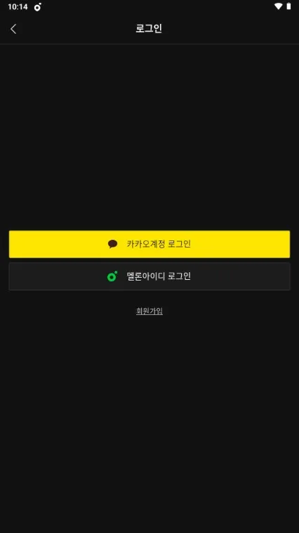 Melon�����ֻ���v6.21.0.1 �ٷ�����