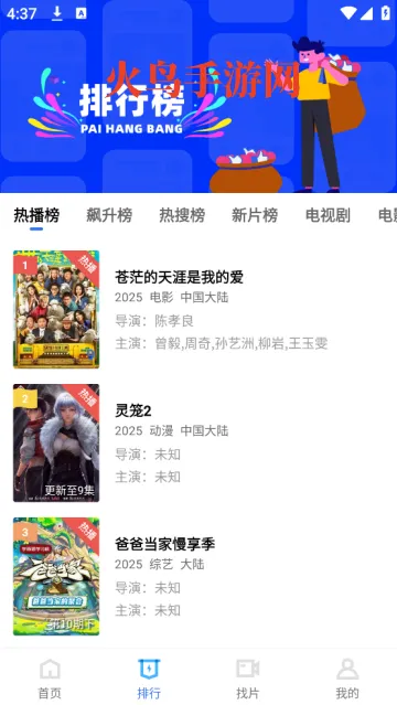 �ع���Ƶ(���׷������)