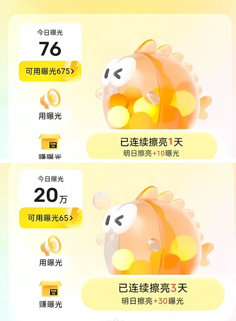 ��������׿���ֻ���