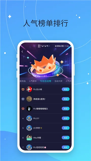 ͵��è(��Ϸ����ƽ̨)v3.8.4 ��׿��