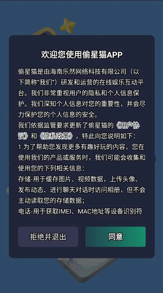 ͵��è(��Ϸ����ƽ̨)v3.8.4 ��׿��