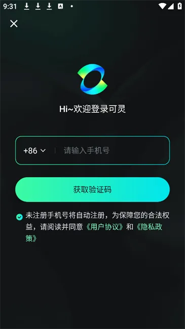 ����AI2025�ٷ����°汾