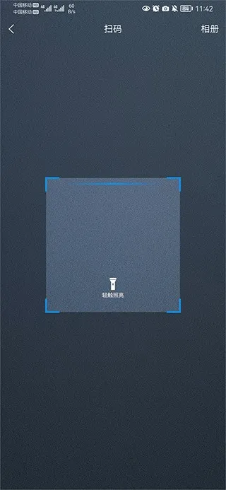i����(���߽�ѧƽ̨)
