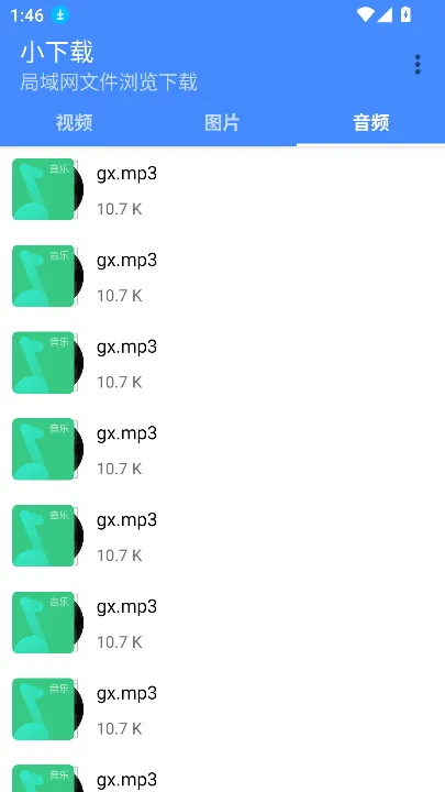 365С��Ϸ(��Ϸ������)v0.8.19 ��׿��
