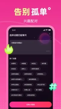 Ateen2025�ٷ�����v3.7 ��׿��