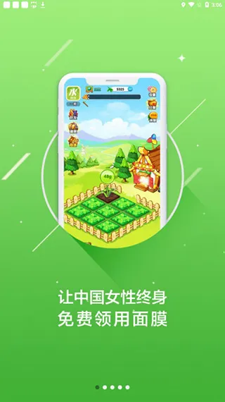 ˮ���(Ů����ױ����)